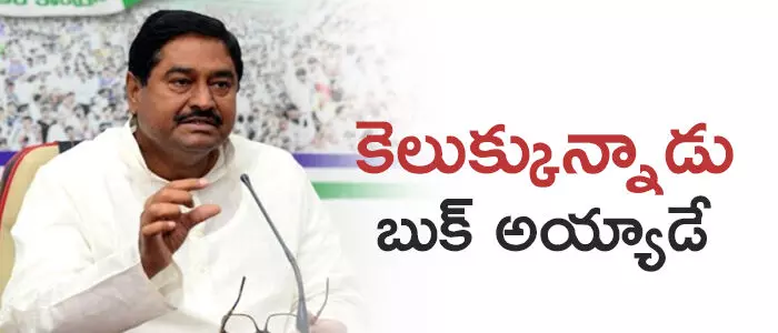 ధర్మాన ప్రసాదరావు