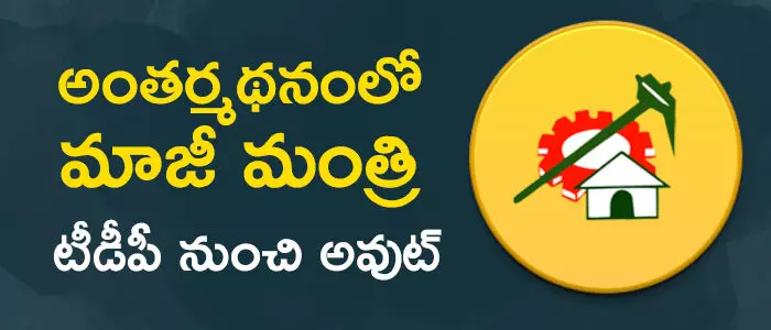 గాదె వెంకటరెడ్డి గాదె వెంకటరెడ్డి