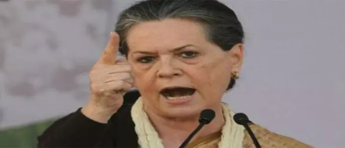 సోనియా గాంధీ