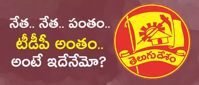 ఉప్పులేటి కల్పన ఉప్పులేటి కల్పన