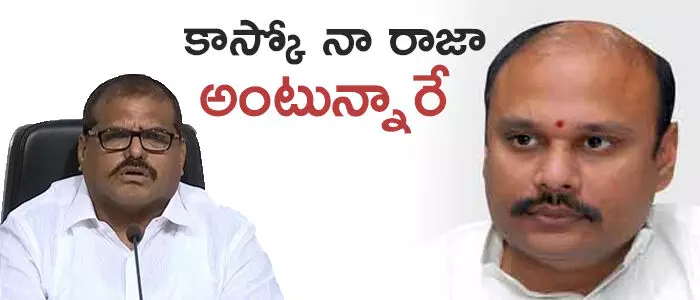 సుజయ కృష్ణ రంగారావు