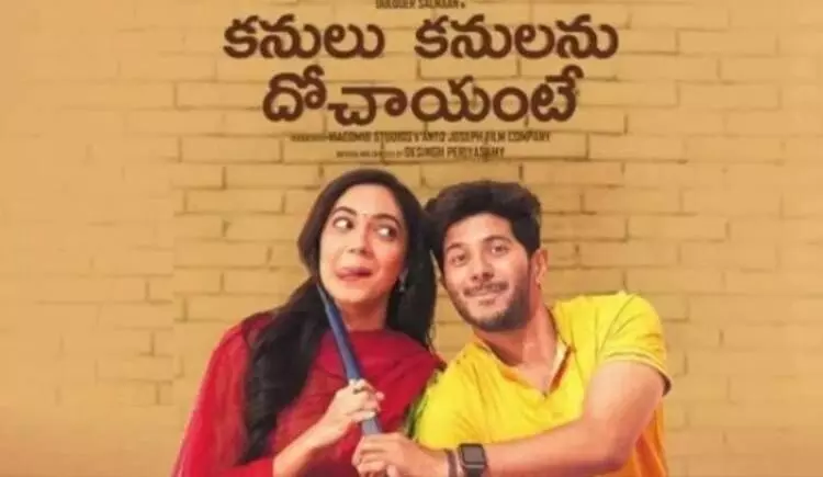 ఇక్కడ హిట్ కొట్టినా.. ఛాన్స్ లేదు.. కానీ పొరుగు భాషలో ? ఇక్కడ హిట్ కొట్టినా.. ఛాన్స్ లేదు.. కానీ పొరుగు భాషలో ?