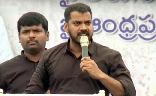 అనిల్ కుమార్ యాదవ్