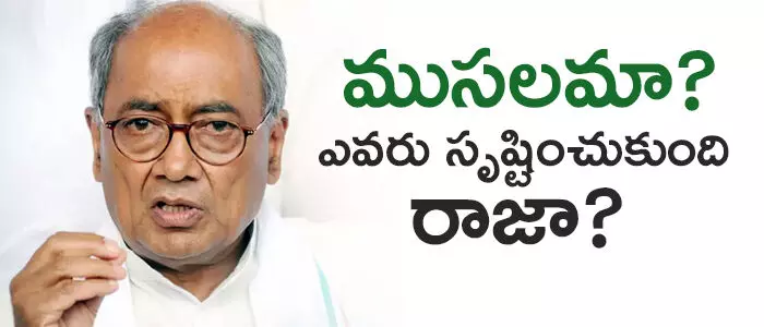 మధ్యప్రదేశ్ మధ్యప్రదేశ్