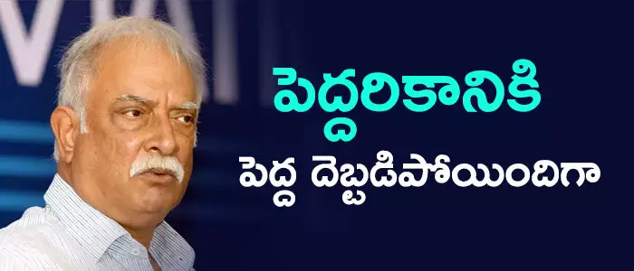 అశోక్ గజపతిరాజు