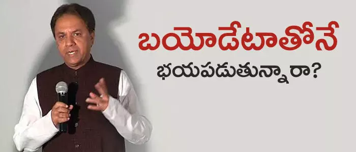 సురేష్ రెడ్డి సురేష్ రెడ్డి