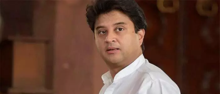 జ్యోతిరాదిత్య సింధియా జ్యోతిరాదిత్య సింధియా