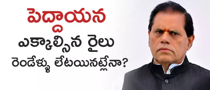 టి సుబ్బరామిరెడ్డి