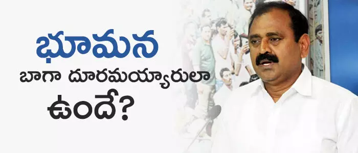 భూమన కరుణాకర్ రెడ్డి