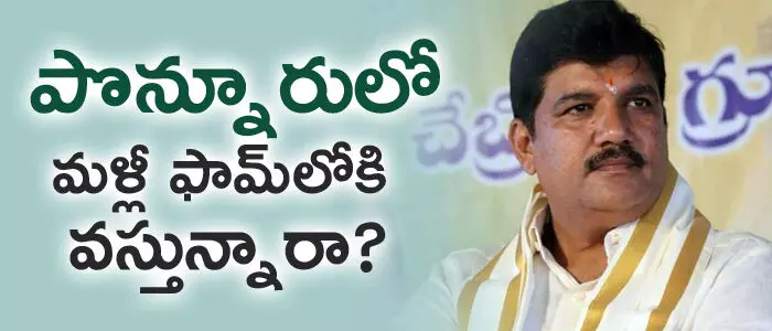 ధూళిపాళ్ల నరేంద్ర