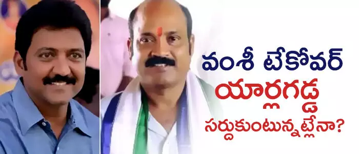 యార్లగడ్డ వెంకట్రావు యార్లగడ్డ వెంకట్రావు
