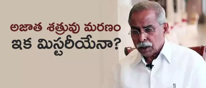 వైఎస్ వివేకానందరెడ్డి వైఎస్ వివేకానందరెడ్డి