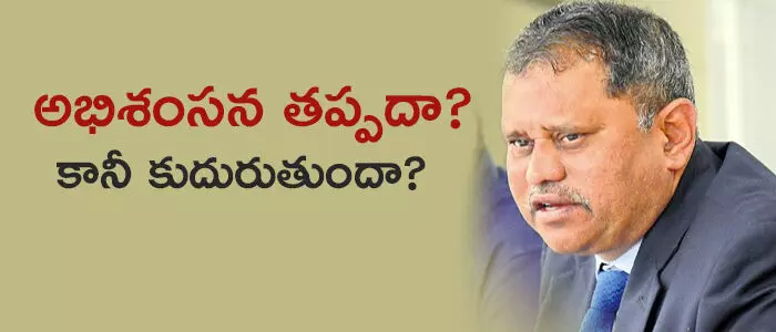 నిమ్మగడ్డ రమేష్ కుమార్ నిమ్మగడ్డ రమేష్ కుమార్