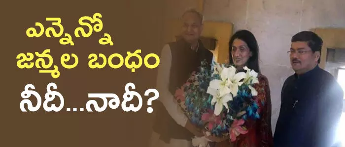 ముకుల్ వాస్నిక్