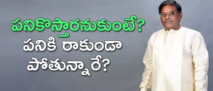 జ్యోతుల నెహ్రూ