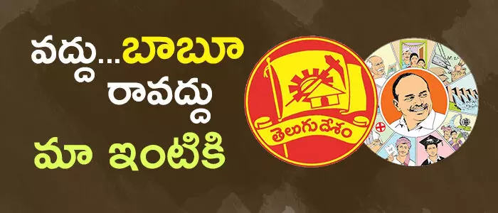కరోనా కరోనా