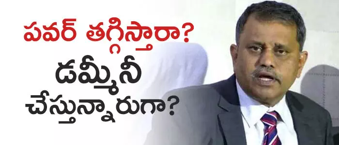నిమ్మగడ్డ రమేష్ కుమార్ నిమ్మగడ్డ రమేష్ కుమార్