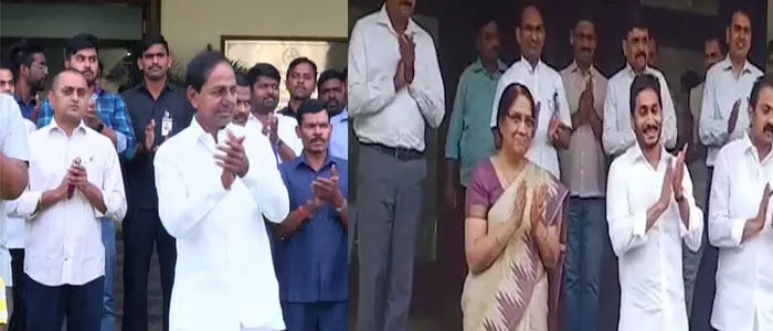 జగన్, కేసీఆర్ జగన్, కేసీఆర్