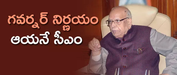 మధ్యప్రదేశ్