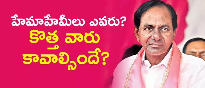 కేసీఆర్