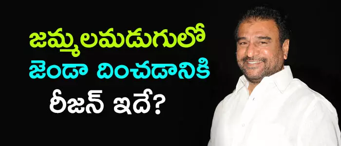 రామసుబ్బారెడ్డి