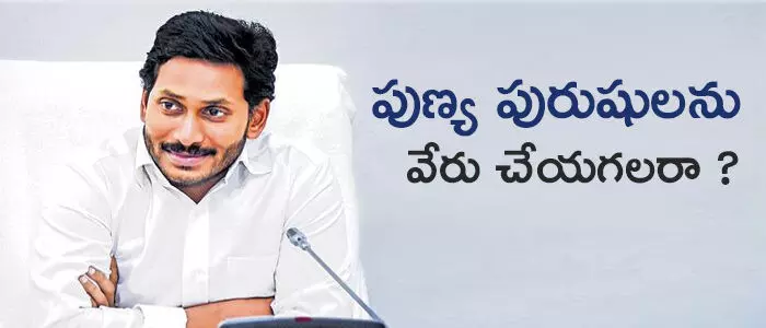 కరోనా కరోనా