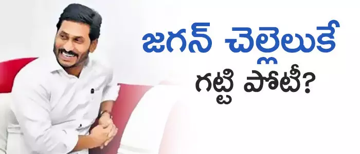 పాముల పుష్ప శ్రీవాణి పాముల పుష్ప శ్రీవాణి