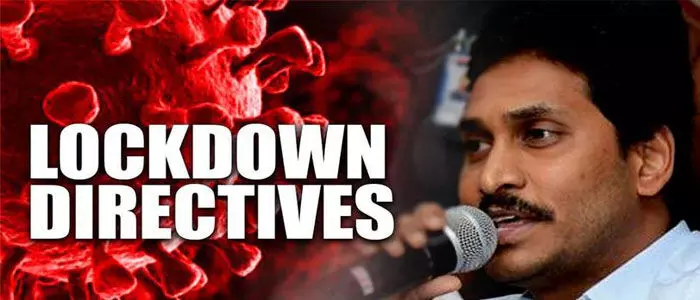 ఆంధ్రప్రదేశ్