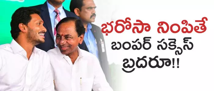లాక్ డౌన్ లాక్ డౌన్
