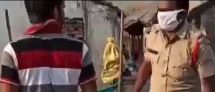 పోలీసులు