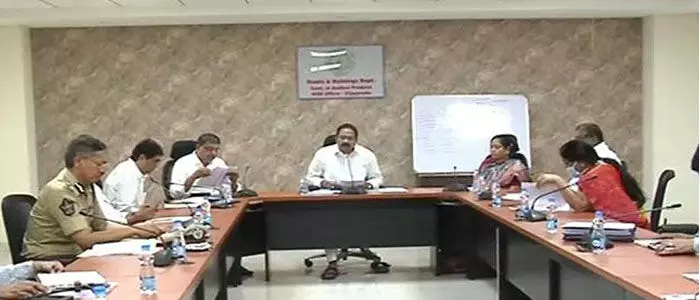 కేబినెట్ కమిటీ