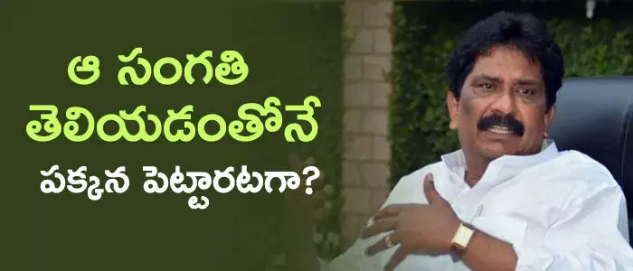 సబ్బం హరి