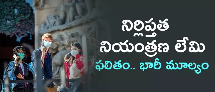 స్పెయిన్