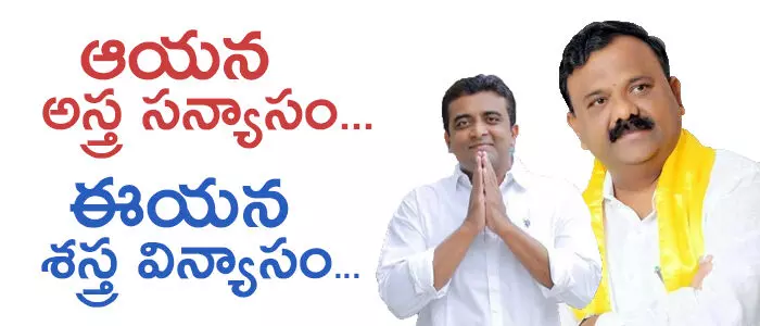 గురజాల గురజాల