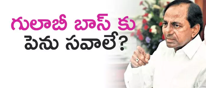 కేసీఆర్