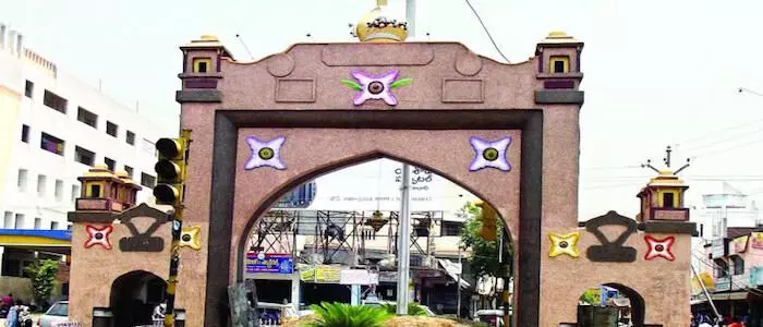 కరీంనగర్ కరీంనగర్