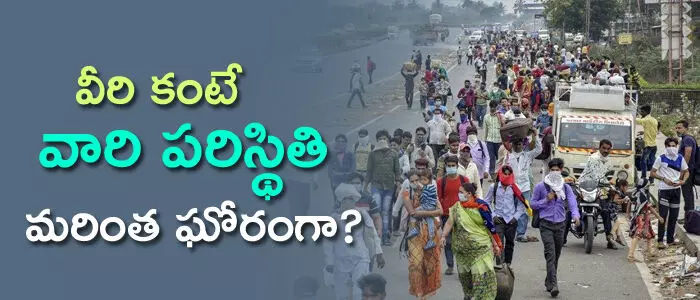 లాక్ డౌన్ లాక్ డౌన్