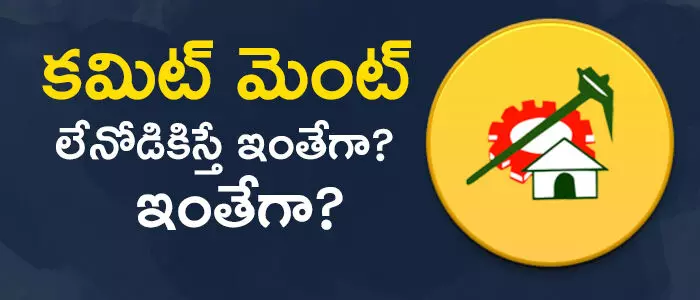 బొల్లినేని రామారావు