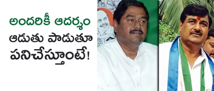 ధర్మాన కృష్ణదాస్