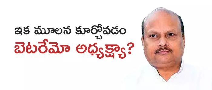 యనమల రామకృష్ణుడు