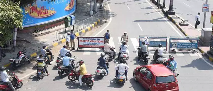 హ్యాక్ ఐ హ్యాక్ ఐ