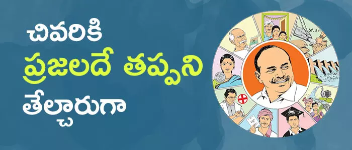 కరోనా కరోనా