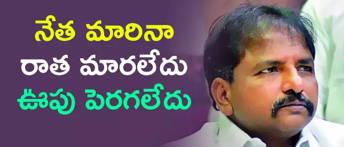 సాకే శైలజానాధ్