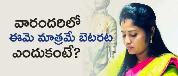 పుష్ప శ్రీవాణి