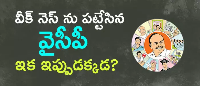 హిందూపురం