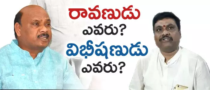 అయ్యన్న పాత్రుడు