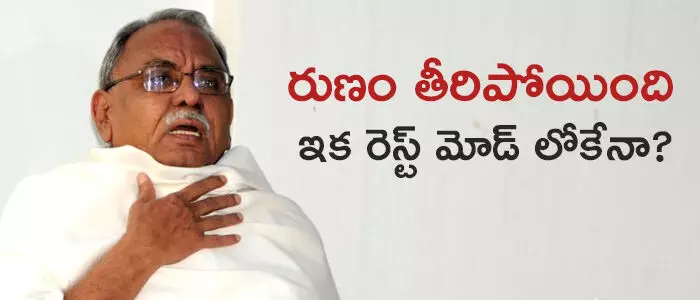 కేవీపీ రామచంద్రరావు