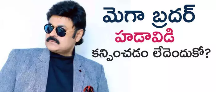 నాగబాబు