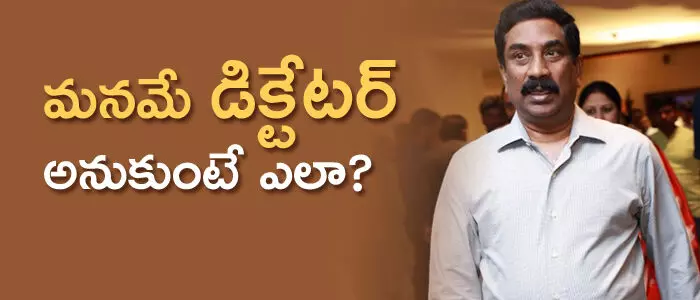 రాధాకృష్ణ