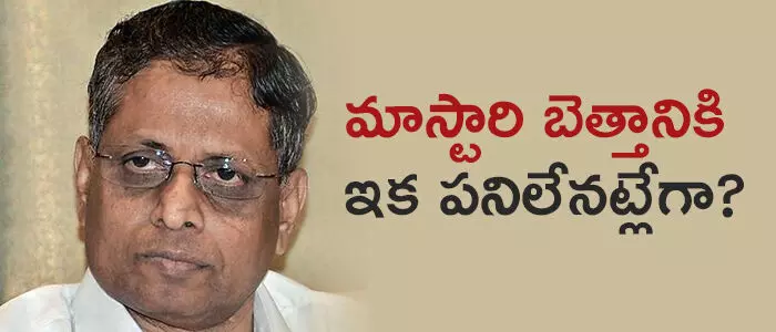 దాడి వీరభద్రరావు